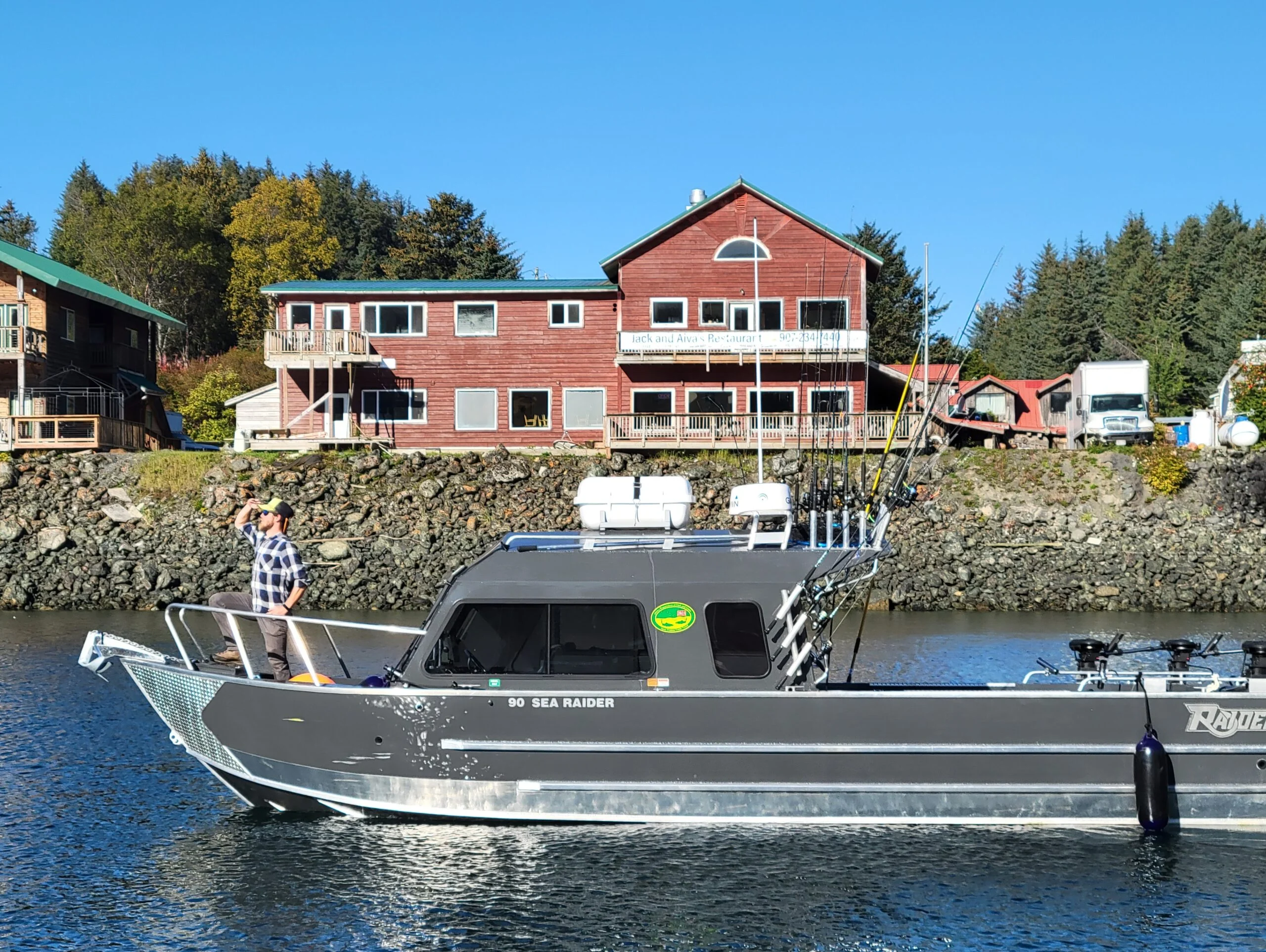 M/V Bait Ball